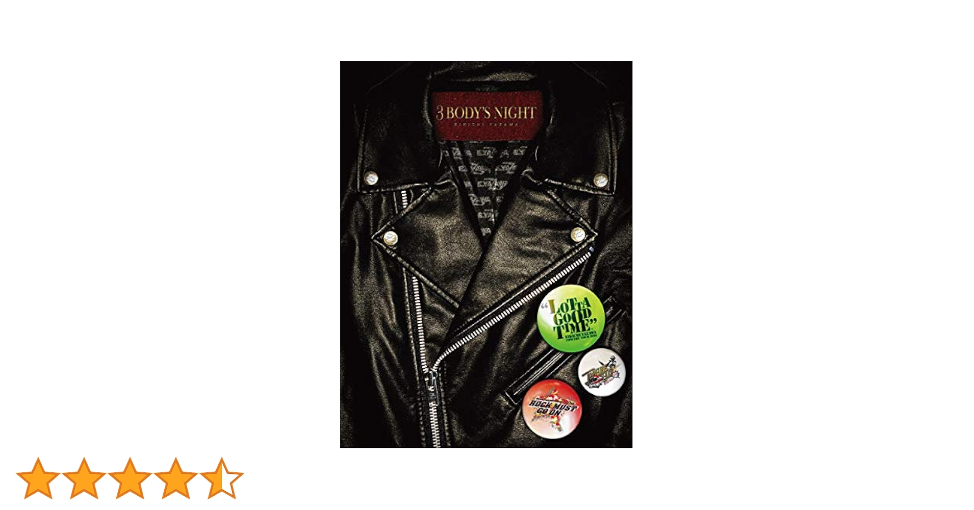 矢沢永吉 3 BODY'S NIGHT 3枚組DVD 3 BODY'S NIGHT」｜DIAMOND MOON通信販売｜矢沢永吉公式サイト
